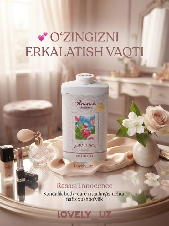 Тальк Innocence от Rasasi, профессиональная косметика, присыпка для депиляции