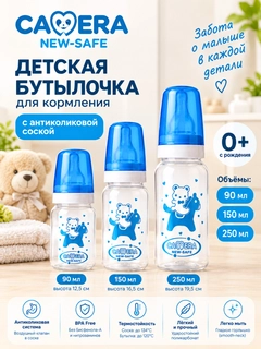 Лазурный