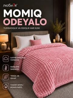 Pastel marjon