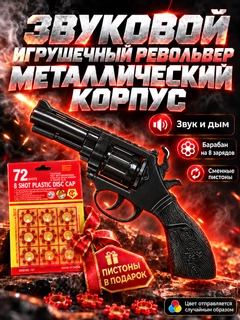 Синий