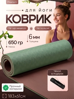 Бирюзовый