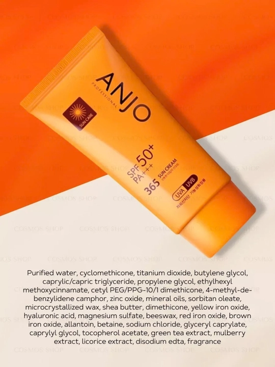 Professional SPF50+ PA+++, barcha teri turlari uchun quyoshdan himoyalovchi krem, 70ml
