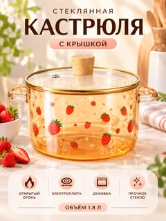 Желтый