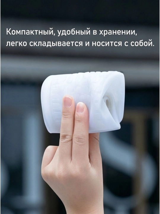 Детская силиконовая обувь; Повседневные бахилы. Размер 34–35