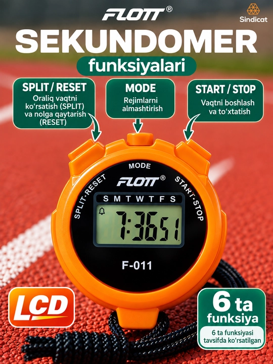 FLOTT F-011 Электронный секундомер многофункциональный для спортивных тренировок