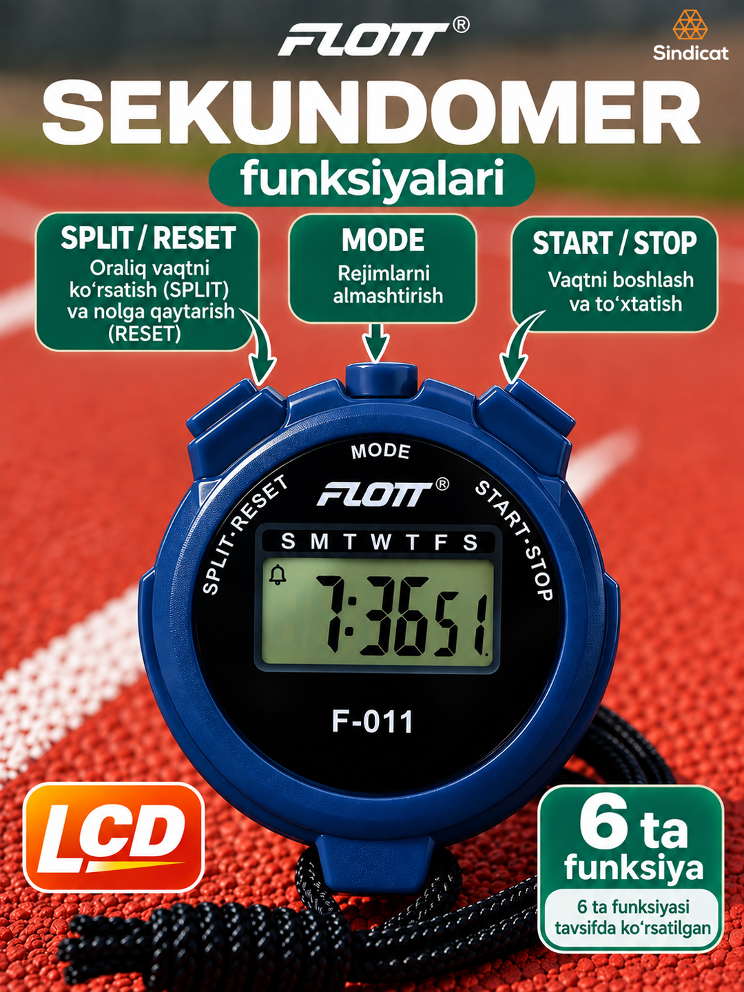 FLOTT F-011 Электронный секундомер многофункциональный для спортивных тренировок