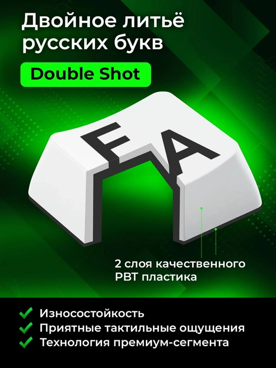 AULA F75 (Leobog Reaper Shaft) mexanik klaviaturasi (Rus raskladka)