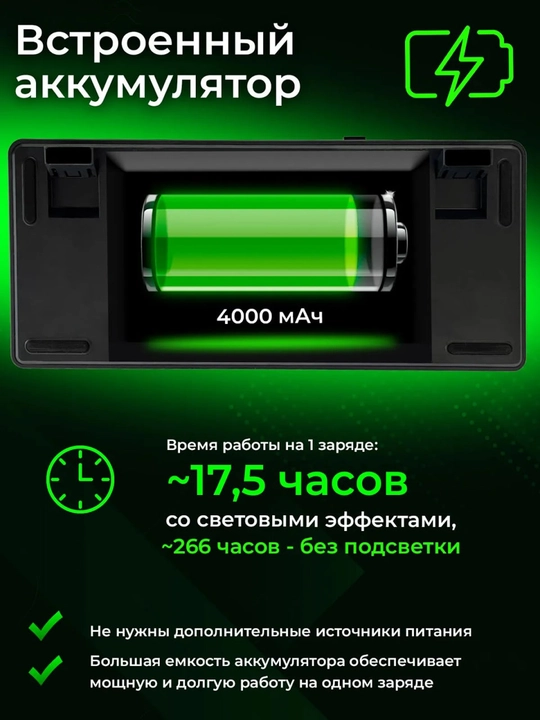 AULA F75 (Leobog Reaper Shaft) mexanik klaviaturasi (Rus raskladka)
