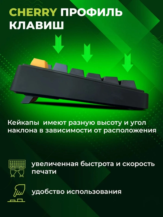 AULA F75 (Leobog Reaper Shaft) mexanik klaviaturasi (Rus raskladka)