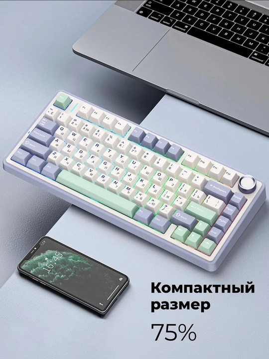 Механическая игровая клавиатура AULA F75 (Leobog Reaper Shaft) с русской раскладкой - 