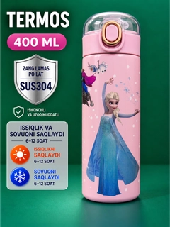 Пастельно-коралловый