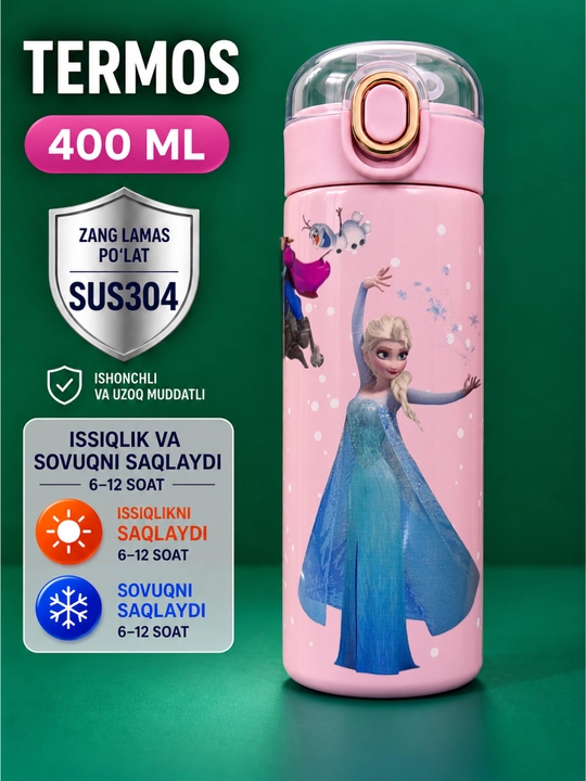 Термос для девочек, 400 мл, школьный термос для напитков, нержавеющая сталь - 