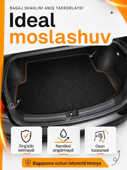 ЭВА коврик в багажник автомобиля LASETTI COBALT NEXIA SPARK CAPTIVA BYD KIA - 