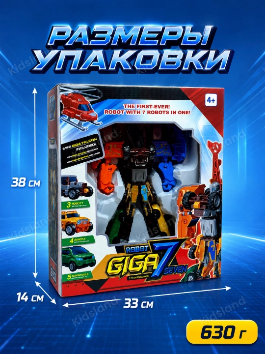Тобот трансформер, Робот машина Tobot, игрушки для мальчиков, трансформеры от 3 лет