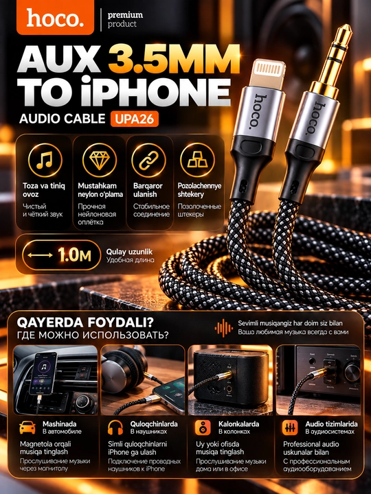 HOCO UPA26 Lightning–3.5 мм AUX kabel, iPhone uchun, 1 m, neylon o‘rama