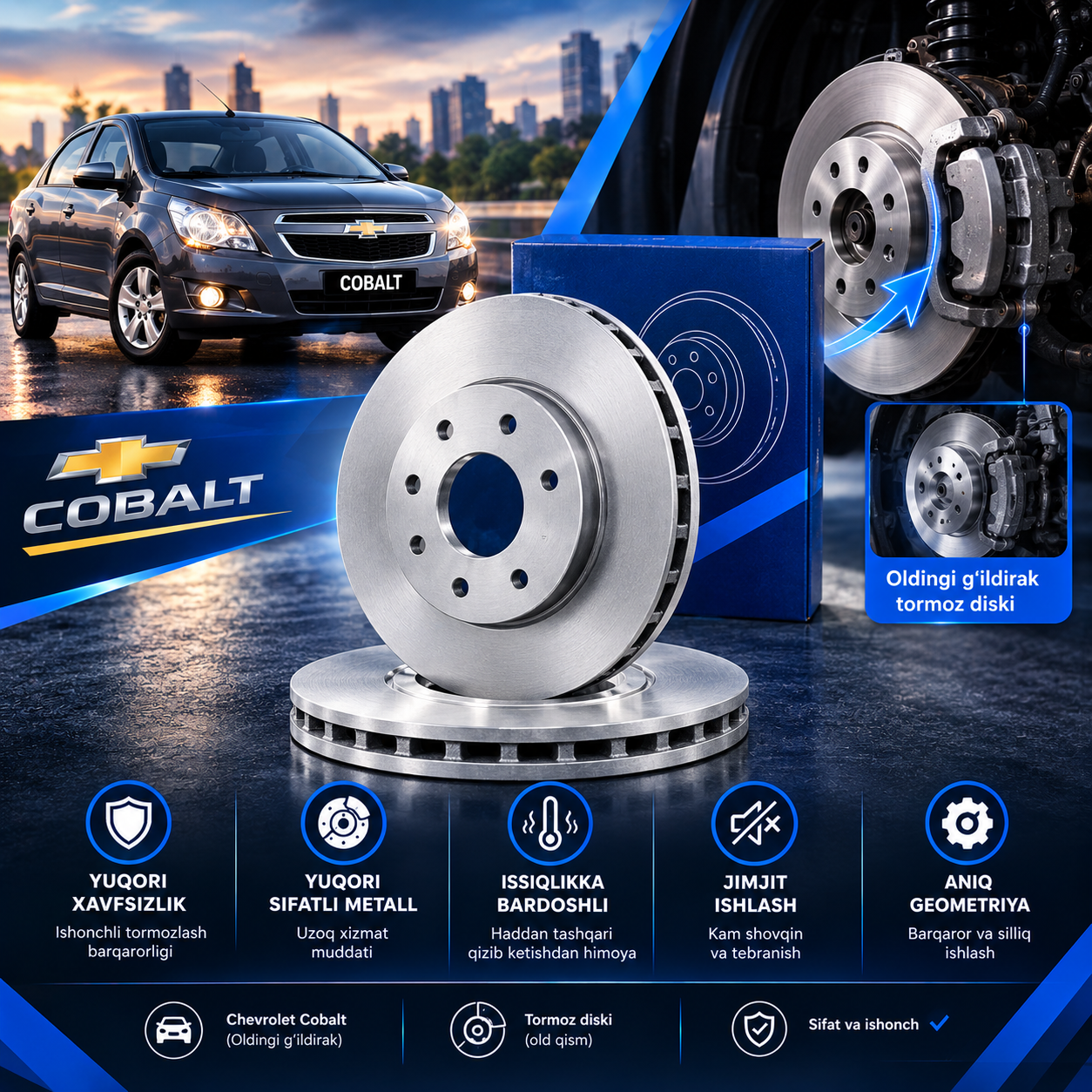 Тормозные диски Timsoll для Nexia, Spark, Lacetti, Gentra, Cobalt, Onix - 