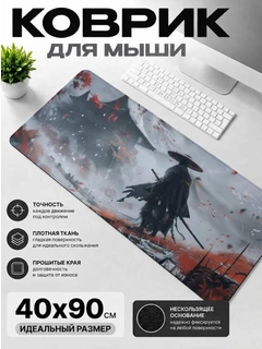 Вишнёвый