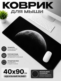Бордовый