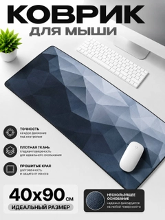 Горчичный