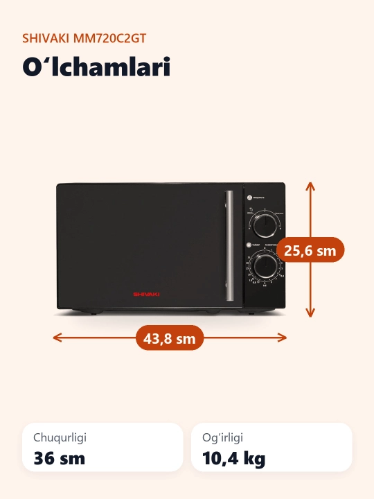 Микроволновая печь Shivaki MM720C2GT, 20 л