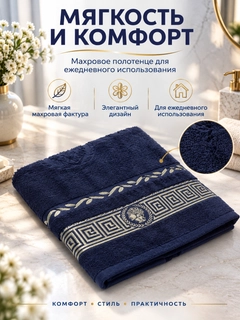Indigo