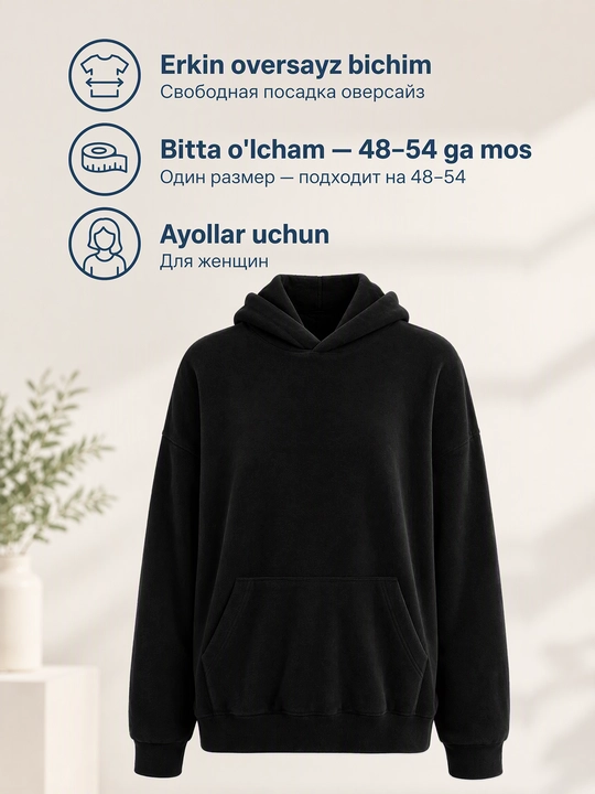 Ayollar flis koftasi xudi, katta o‘lchamli, kapyushonli, issiq, yumshoq, kuz, qish 48-54