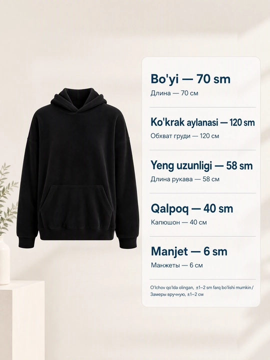 Ayollar flis koftasi xudi, katta o‘lchamli, kapyushonli, issiq, yumshoq, kuz, qish 48-54