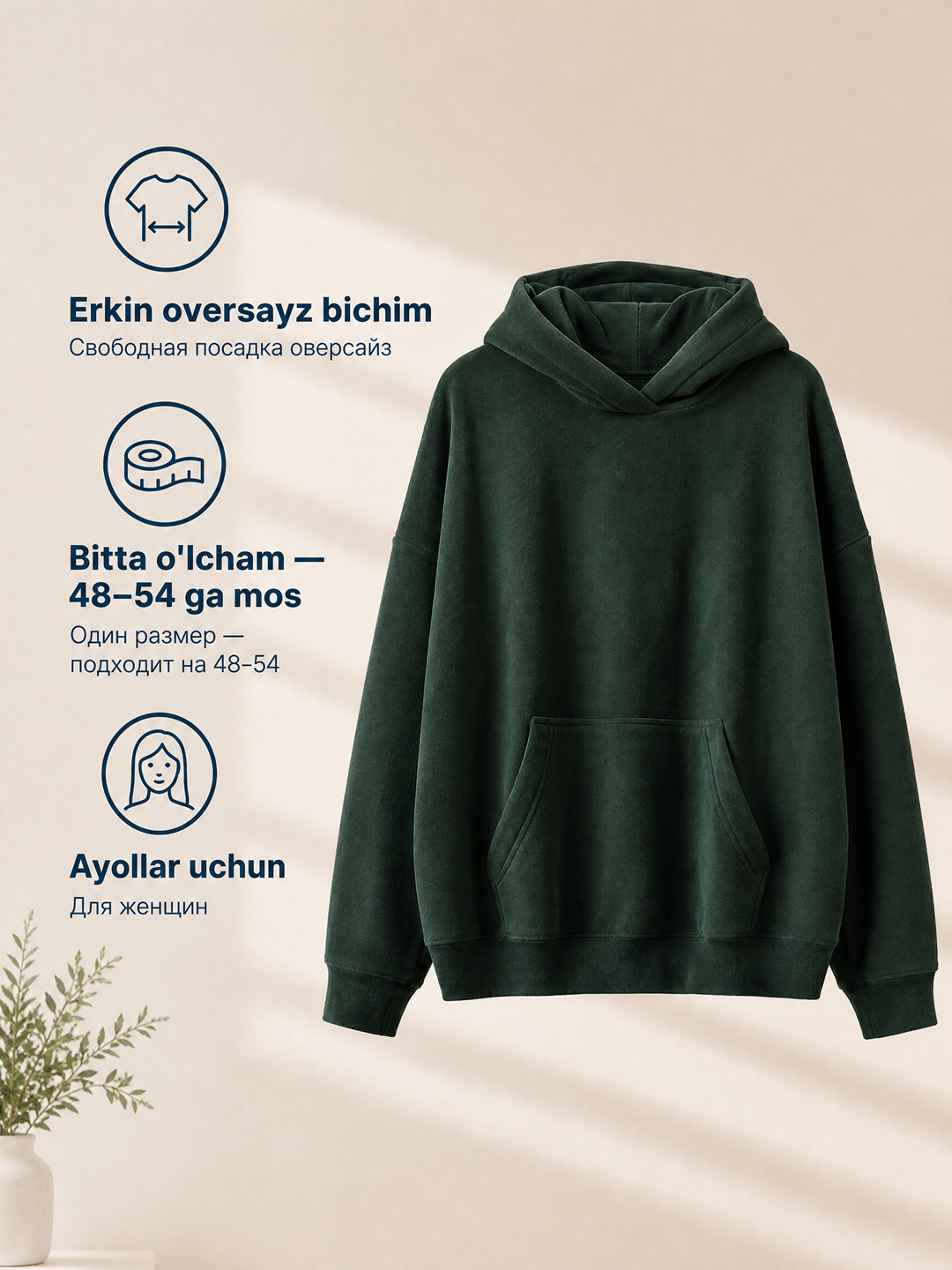 Ayollar flis koftasi xudi, katta o‘lchamli, kapyushonli, issiq, yumshoq, kuz, qish 48-54