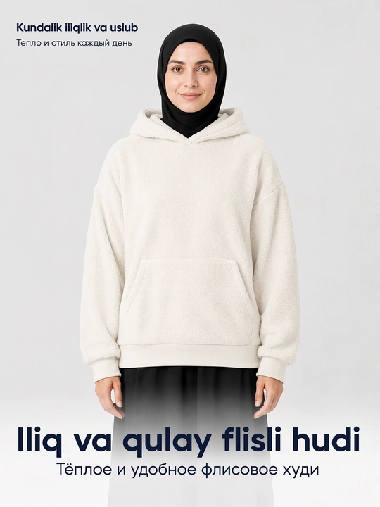 Ayollar flis koftasi xudi, katta o‘lchamli, kapyushonli, issiq, yumshoq, kuz, qish 48-54 - 