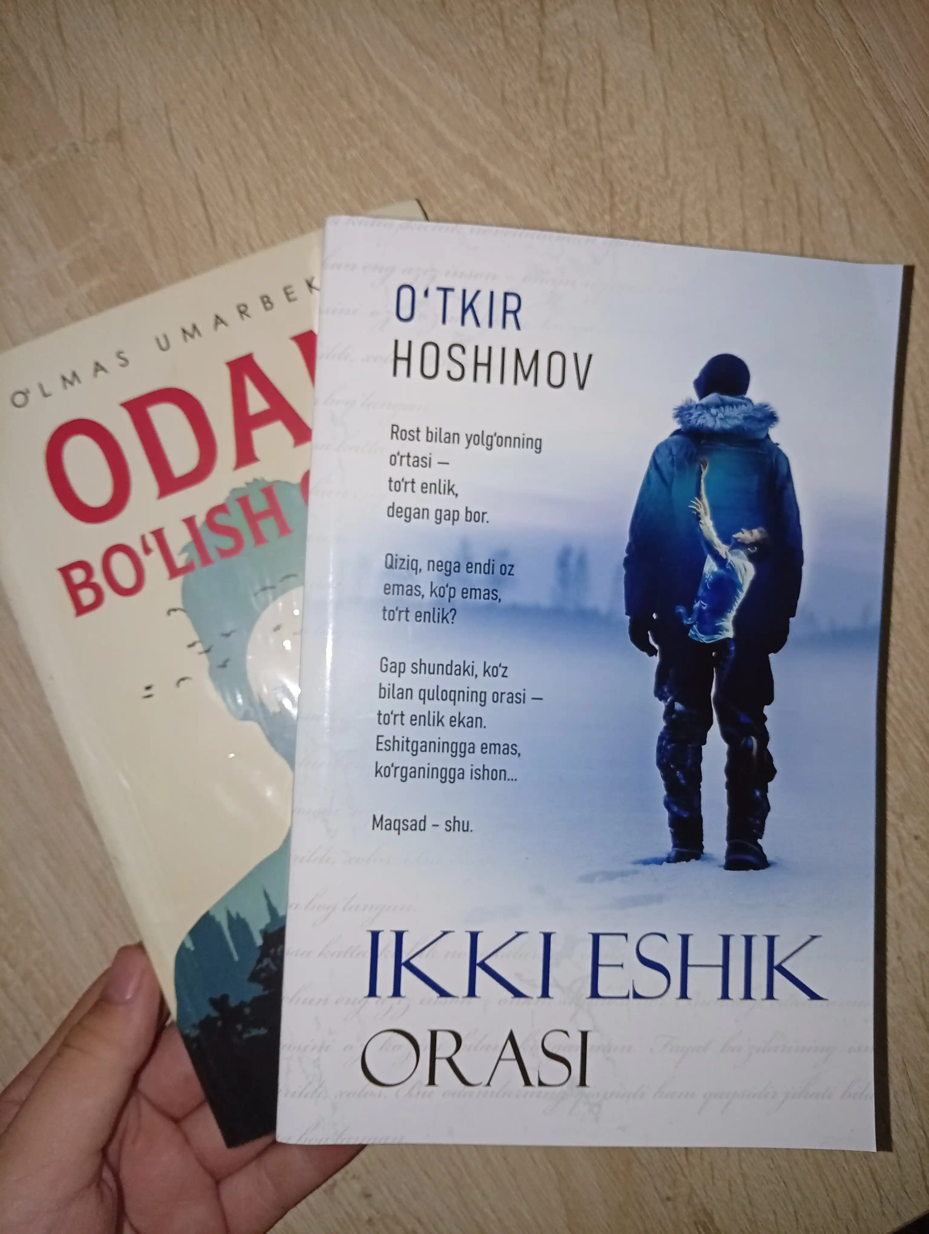 Odam bo'lish qiyin, O'lmas Umarbekov. Yangicha ko'rinish