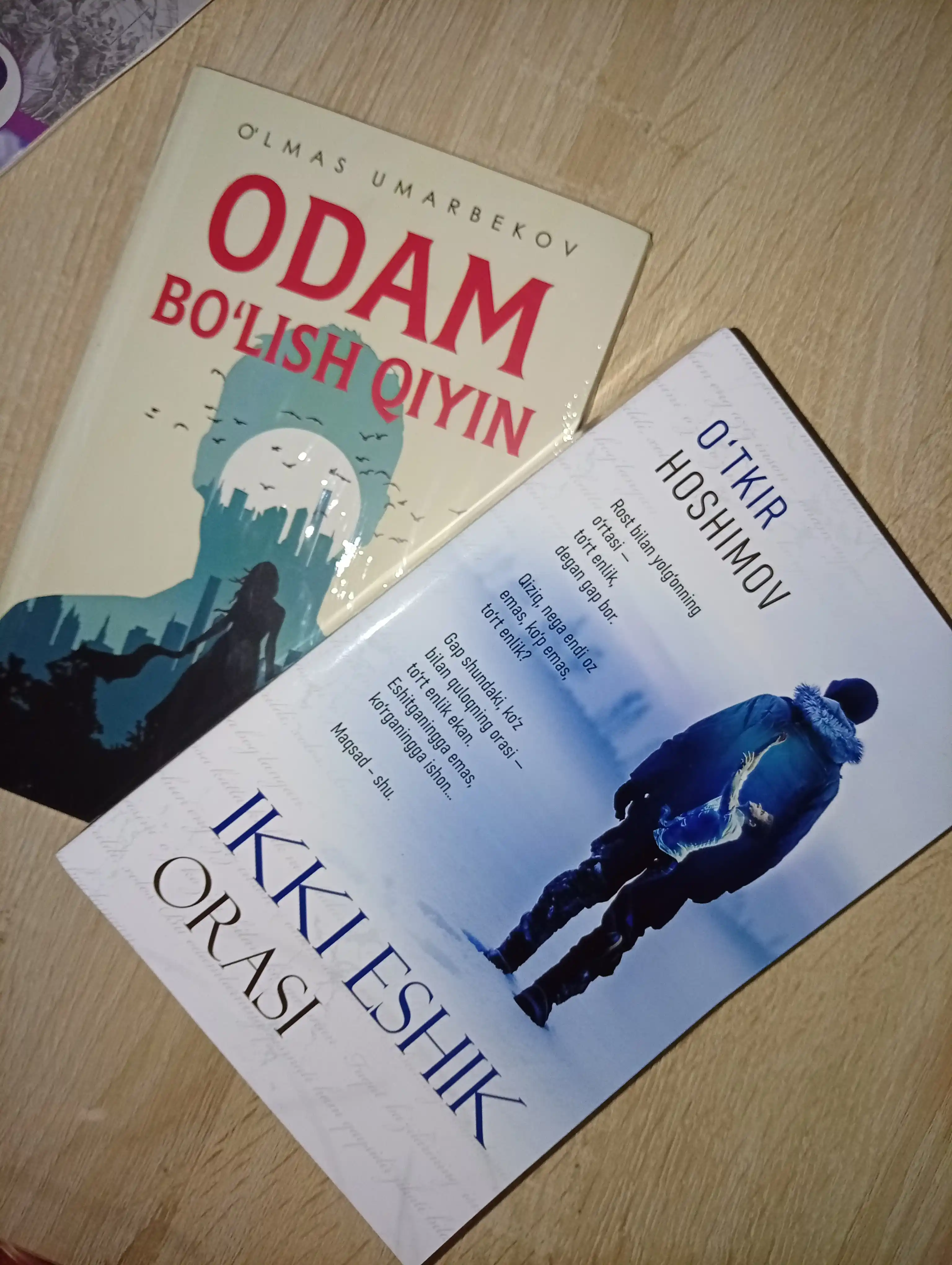 Odam bo'lish qiyin, O'lmas Umarbekov. Yangicha ko'rinish