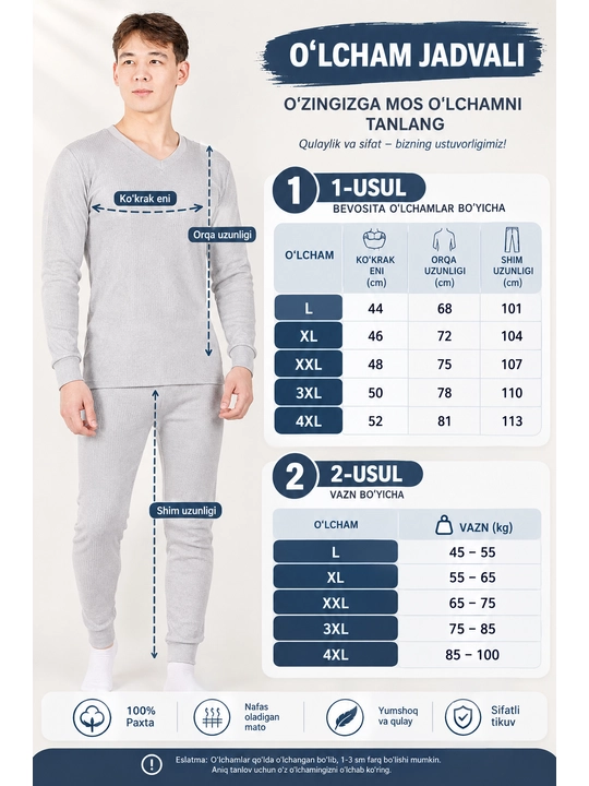 Erkaklar uchun belyu, issiq ichki kiyim to‘plami, 100% paxta, bezmachos, yumshoq, qulay