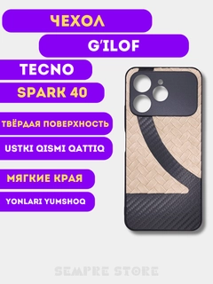 Oqish rang