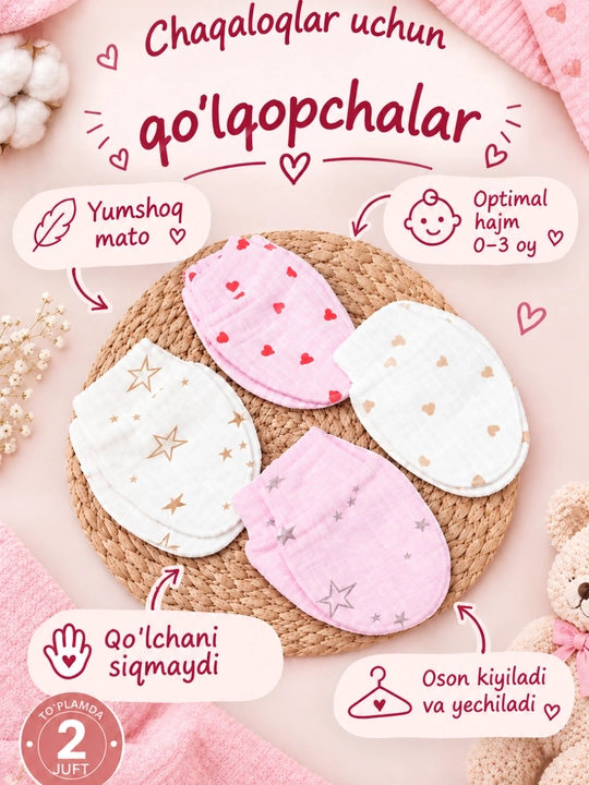 Yangi tug'ilgan chaqaloqlar uchun qo'lqopchalar, ko'p rangli, 0-3 oylik, 2 juft