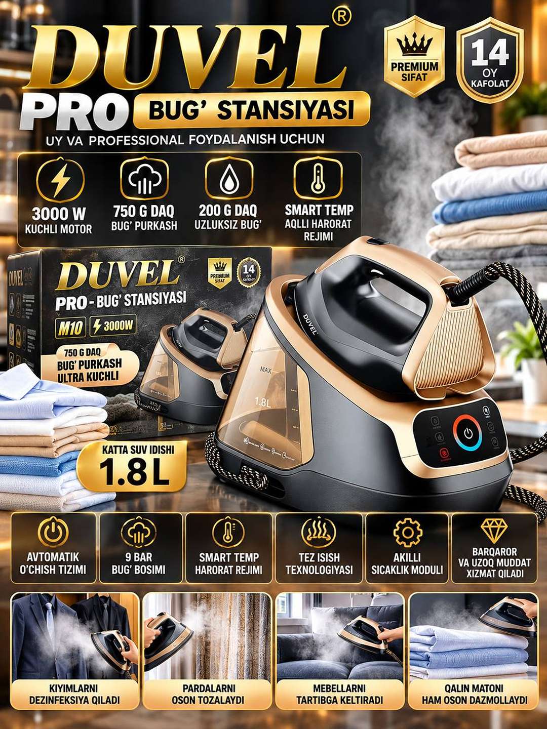 DUVEL PRO M10 Паровая станция