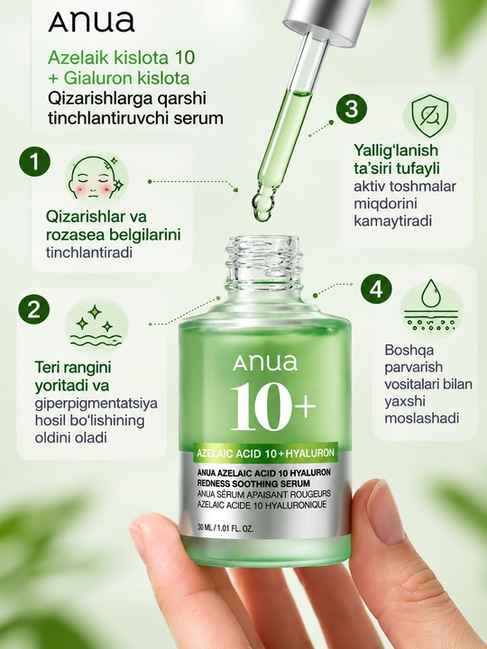 Anua Azelaic Acid 10 + Hyaluron yuz uchun 10% li zardob