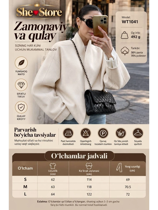 Женский пиджак, костюм для женщин, осень зима весна, модный oversize
