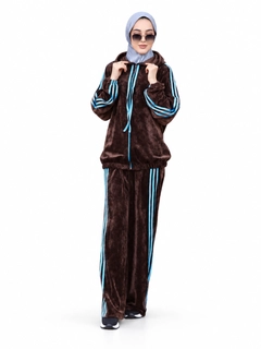 Шоколадный