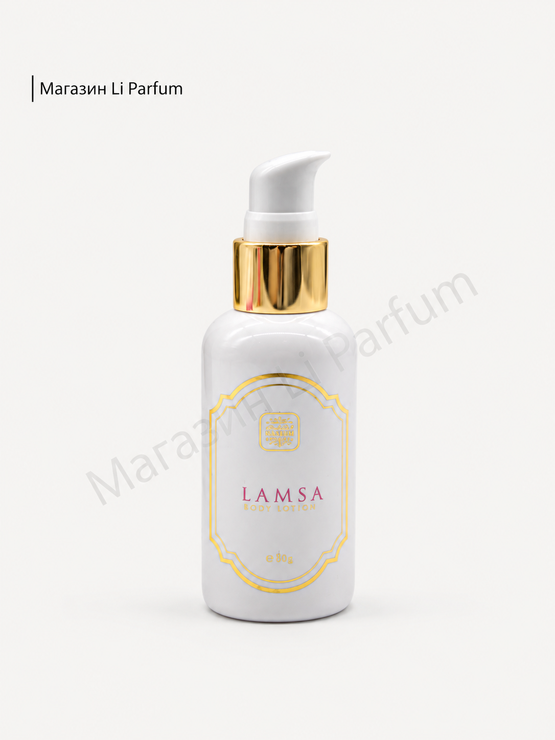 Amani Thalijee Sadaat Lamsa Bushra Tana losyonlari 80 gr - 