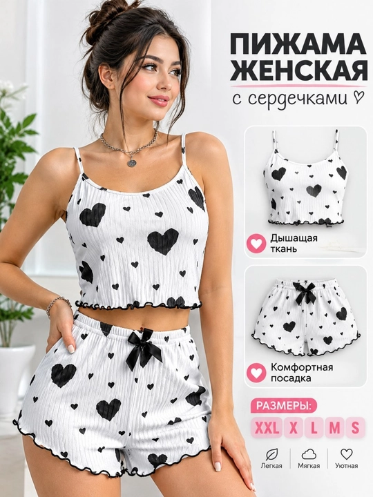 Ayollar pijamasi va top va shortik to'plami qulay uydagi kiyim Soliha shopping - 