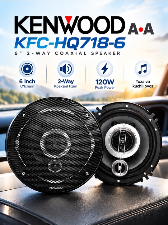 Avто Колонка Kenwood KFC-HQ718-6, 6", 120 Вт, 2-Way - 