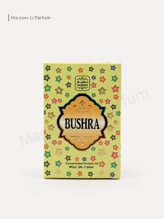 Ayollar uchun moyli parfyum Naseem Amani Lamsa Sadaat Bushra 24 ml