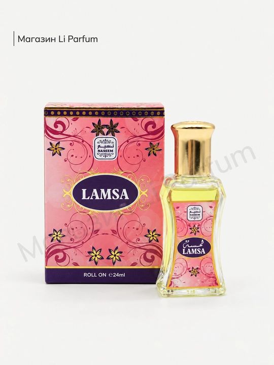 Ayollar uchun moyli parfyum Naseem Amani Lamsa Sadaat Bushra 24 ml