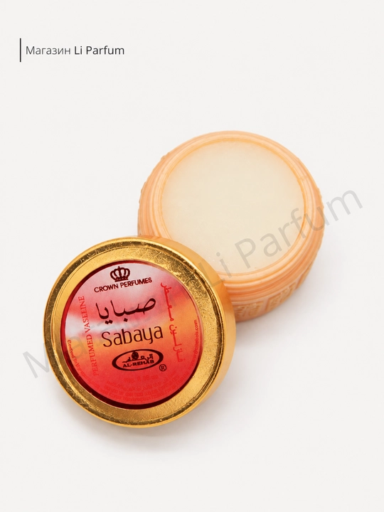 Sabaya va Soft xushbo'y  aromatik vazelin 10g