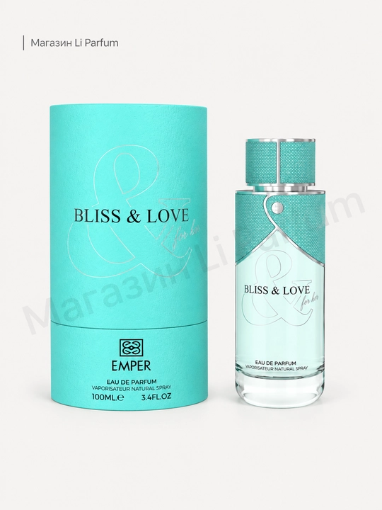 Ayollar uchun Parfum Emper Bliss Love EDP, 100 ml - 
