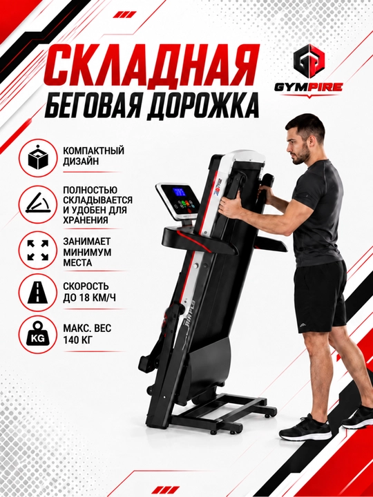 Беговая дорожка для дома и офиса, кардиотренажер для мужчин и женщин