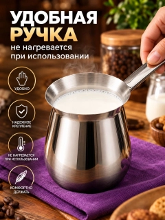 Серый металлик