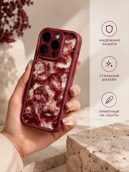 Чехол на iPhone 11, 13, iPhone Pro Max 14, ProMax 15, Pro Max 16, Pro Max 17