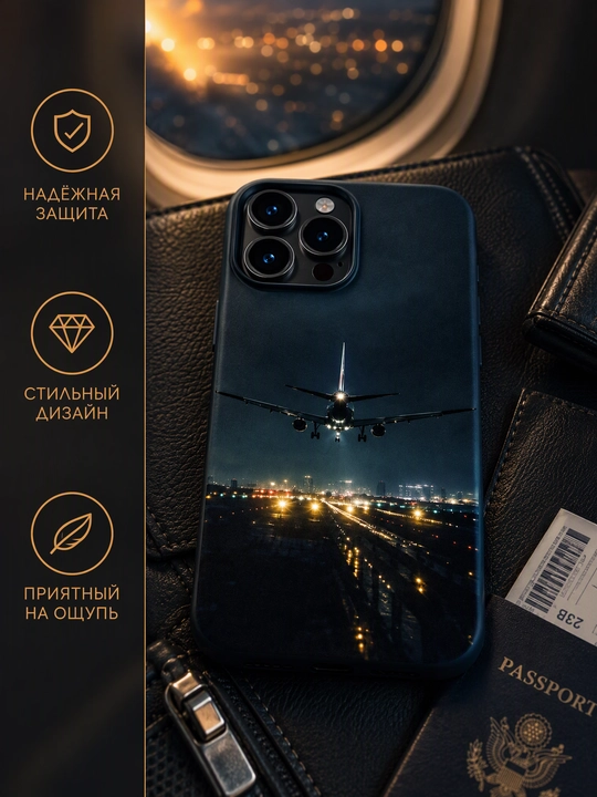 IPhone 11, 13, iPhone Pro Max 14, ProMax 15, Pro Max 16, Pro Max 17 uchun qoplama