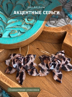 Бежевый меланж